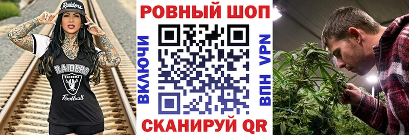 Купить наркотики Верхний Уфалей БУТИРАТ Каннабис Cocaine А ПВП