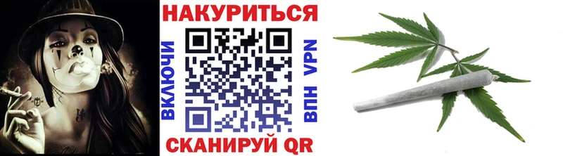 ГАШИШ Верхний Уфалей