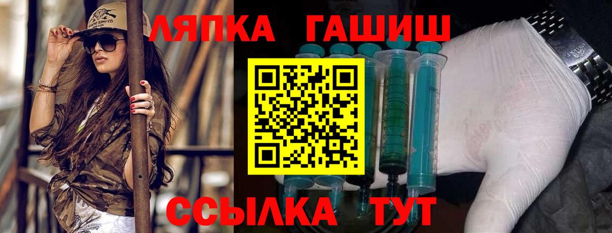 Амфетамин Верхний Уфалей