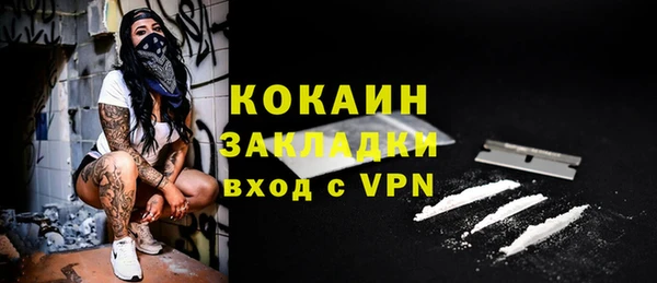 а пвп мука Верея