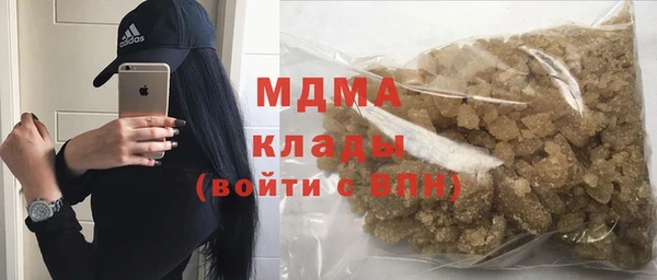 МДПВ Мурманск