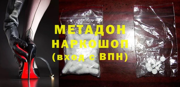 а пвп мука Верея