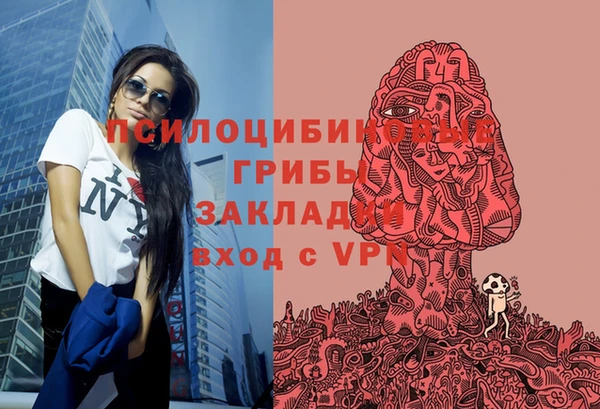марки lsd Кострома