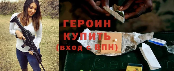 а пвп мука Верея