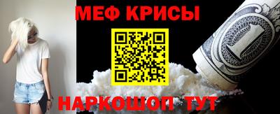 дистиллят марихуана Апшеронск