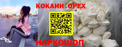 ALPHA-PVP Апрелевка