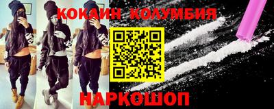 ALPHA-PVP Апрелевка