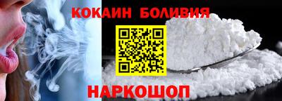 apvp Беслан