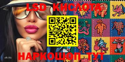 apvp Беслан