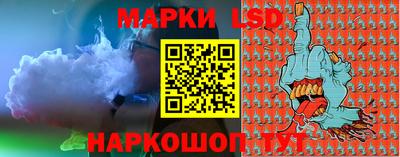 МДМА Бийск