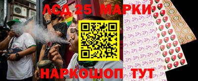 дистиллят марихуана Апшеронск