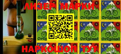 ALPHA-PVP Апрелевка