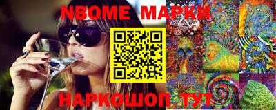 ALPHA-PVP Апрелевка