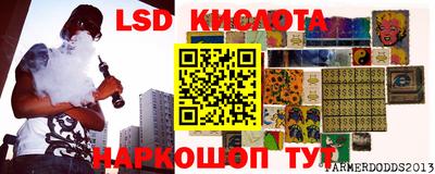 скорость mdpv Аргун