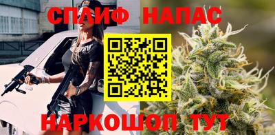 МДМА Бийск