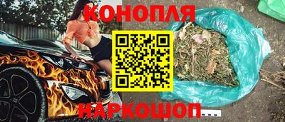прущий лед Берёзовский