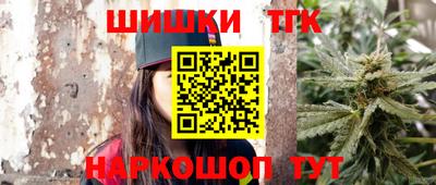 apvp Беслан