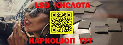 ALPHA-PVP Апрелевка