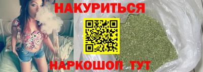apvp Беслан