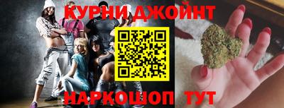 прущий лед Берёзовский