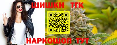 ALPHA-PVP Апрелевка