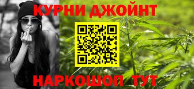 МДМА Бийск