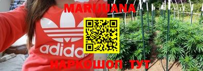 ALPHA-PVP Апрелевка