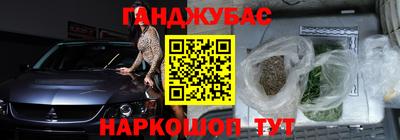 прущий лед Берёзовский