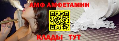 apvp Беслан
