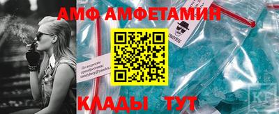 apvp Беслан