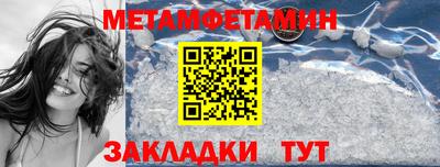 apvp Беслан