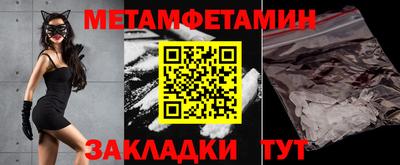 дистиллят марихуана Апшеронск