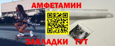 скорость mdpv Аргун