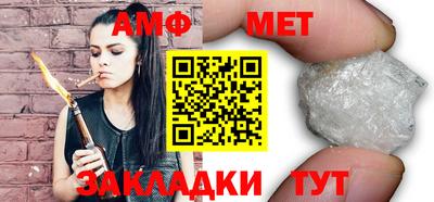 скорость mdpv Аргун