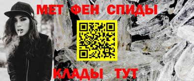 дистиллят марихуана Апшеронск