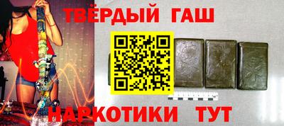прущий лед Берёзовский