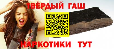 скорость mdpv Аргун