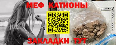 дистиллят марихуана Апшеронск