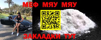 apvp Беслан