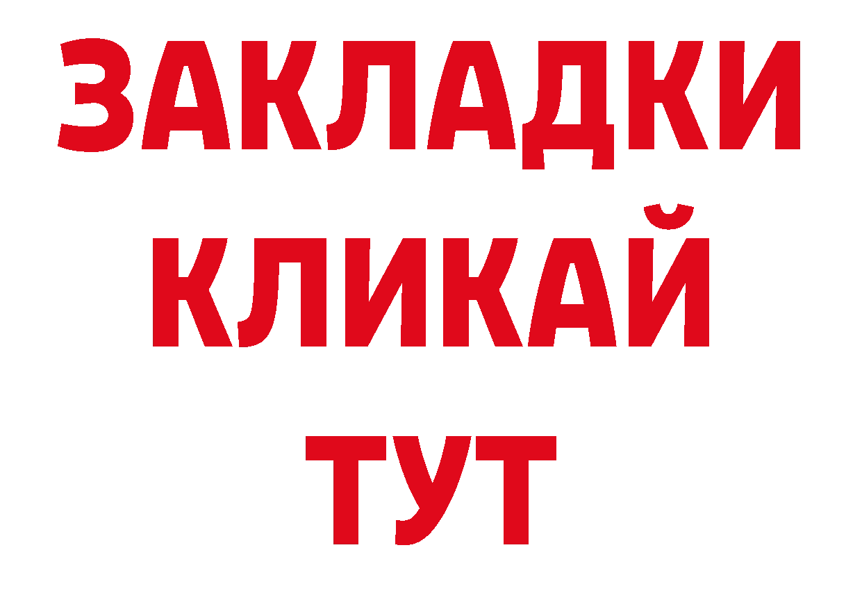 Героин афганец как зайти даркнет ОМГ ОМГ Верхний Уфалей