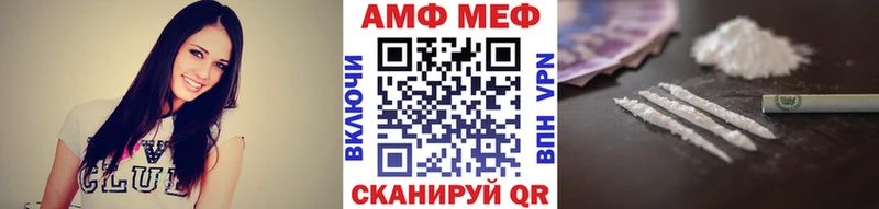 hydra ONION  darknet телеграм  Метамфетамин кристалл  Верхний Уфалей 