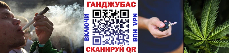Конопля VHQ  MEGA маркетплейс  Верхний Уфалей 
