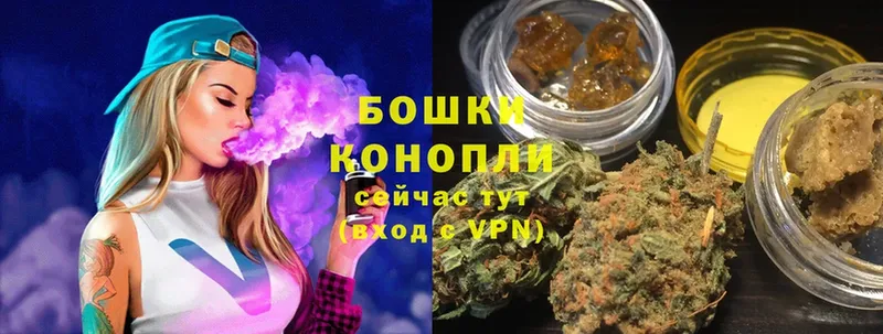 где купить   Верхний Уфалей  Канабис LSD WEED 